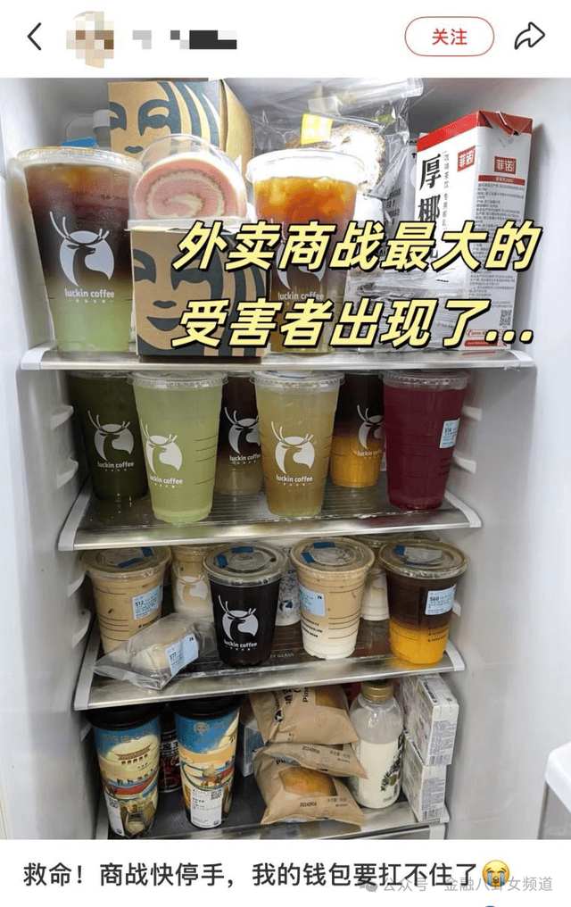 尖子生因沉迷移动设备高考落榜985被赶出家门挤上热门 当事人称已回家