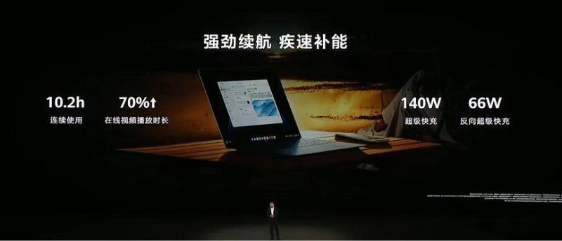 老年人的EVO 日本养老院举办《铁拳8》电竞赛