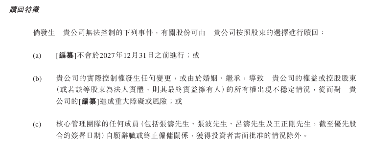 量化交易软件的选择，你最看好哪一款？