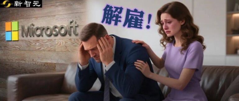 网飞与育碧协作 倾力打造《刺客信条》真人剧集