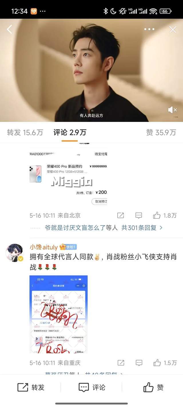 外汇市场新近动态，今日行情不容错过！
