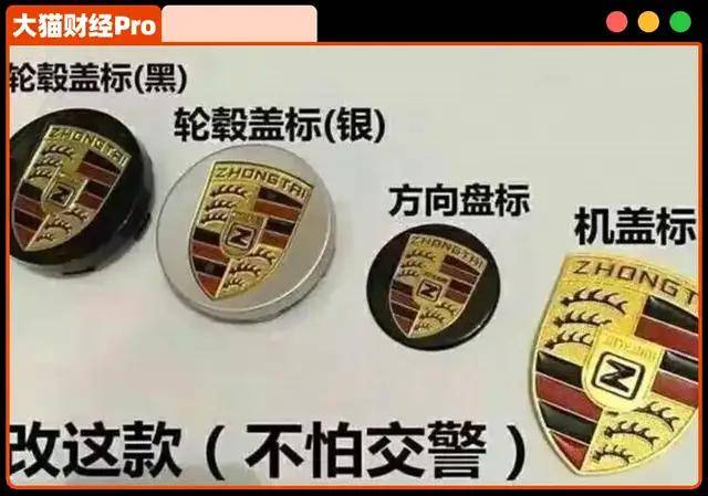 《方舟生存进化》十周年特别DLC“夏日海洋”今日上线，首发折后35元